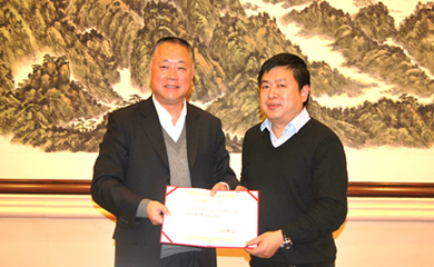 公司董事長歐衛(wèi)軍被聘為中國禁毒基金會名譽(yù)理事